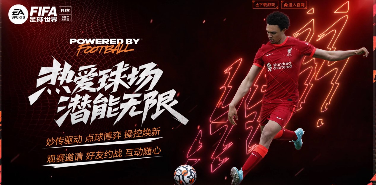 乒乓球亚洲杯首日：国乒十一人赢得开门红.